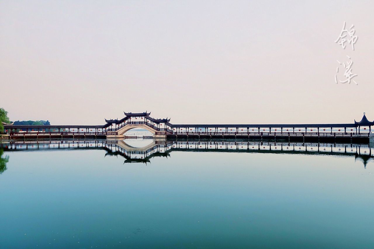 FERRIS WHEEL ON BRIDGE