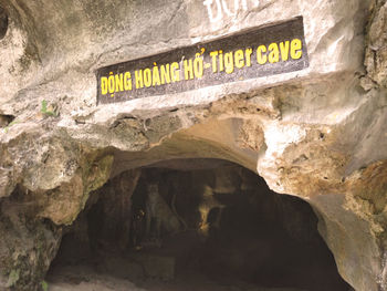 Text on rock formation