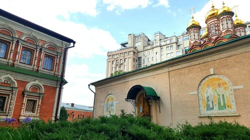 Low angle view of building against sky