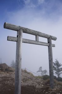 Built structure against the sky