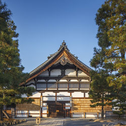 Kennin-ji, kenninji temple the oldest zen temple in kyoto on february 20, 2014 at kyoto, japan.