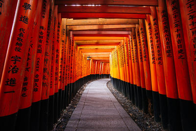 Corridor of building