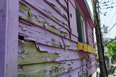 Low angle view of multi colored building