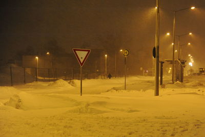 View of basketball hoop at night