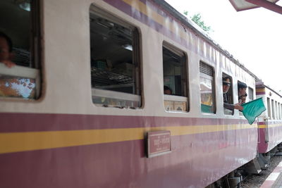 Train at railroad station platform