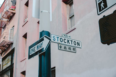 Low angle view of road sign