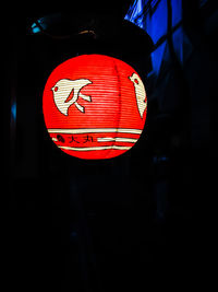 Close-up of illuminated lantern