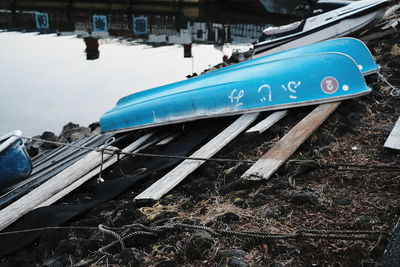 Close-up of blue sea against sky