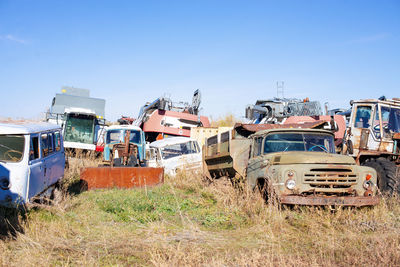 Old not working cars. agricultural machinery cemetery
