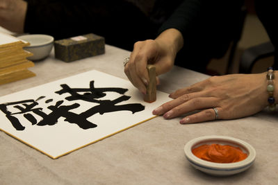 Calligraphy session