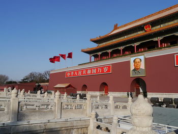 Temple with sky in background