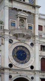 Low angle view of historical building