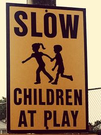 Information sign on wall