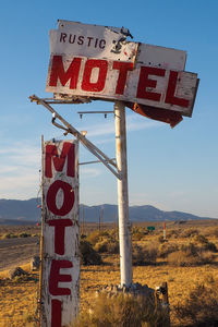 Close-up of road sign