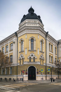 Building of astrakhan state conservatory, russia