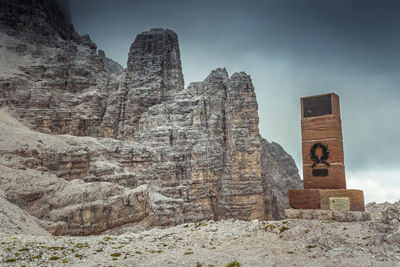 Ruins of a temple