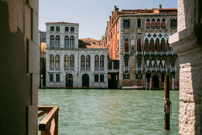 View of buildings in city