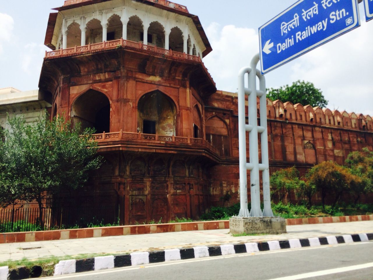 Red fort