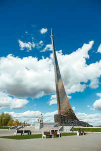 Space park in moscow. sights of russia. what to see in moscow, tourist content