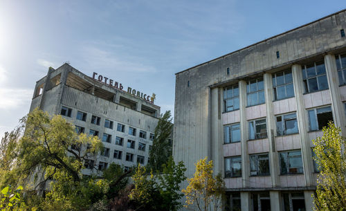 Low angle view of building against sky