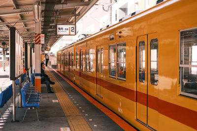 Train at railroad station