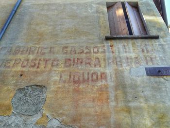 Low angle view of old building