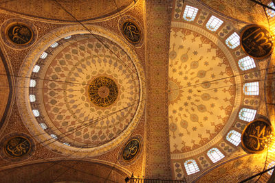 Low angle view of ceiling of building