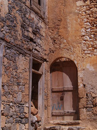 View of old ruin