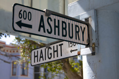 The famous street sign at intersection of haight and ashbury, in san francisco usa