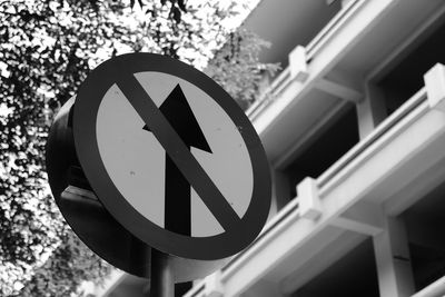 Low angle view of road sign