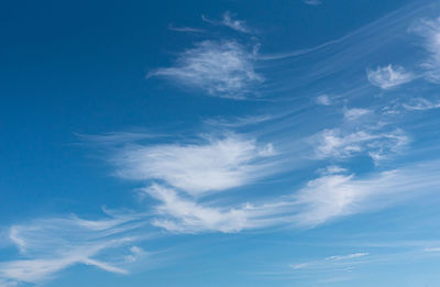 Low angle view of sky