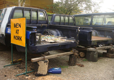 Train at parking lot