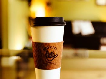 Close-up of coffee served on table