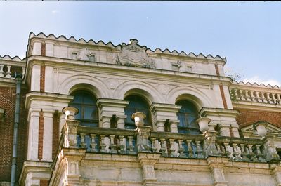 Low angle view of historical building