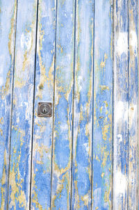 Full frame shot of rusty metal door