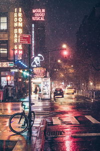 View of city street during rainy season