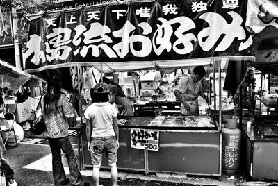 Shopping cart for sale at market stall