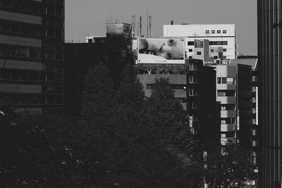 Built structure with trees in background