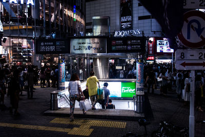 City street at night