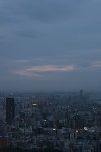Cityscape against sky
