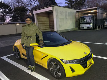 car