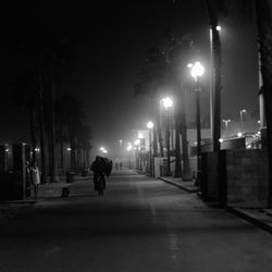 Night view of illuminated street light