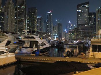 City skyline at night