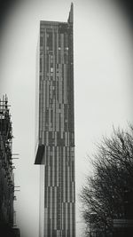 Low angle view of modern buildings against sky