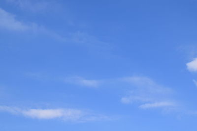 Low angle view of blue sky