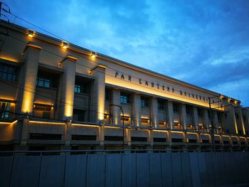 Low angle view of building against sky