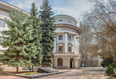 Historical building of odessa national academy of telecommunications in ukraine