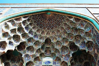 Low angle view of ceiling of building