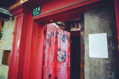 View of built structure