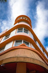 Low angle view of building against sky